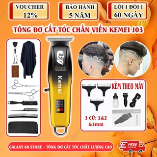 Tông Đơ Cắt Tóc Chấn Viền Cao Cấp Kemei J03, Tăng Đơ Cắt Tóc Nam Chính Hãng, Máy Cắt Tóc Gia Đình