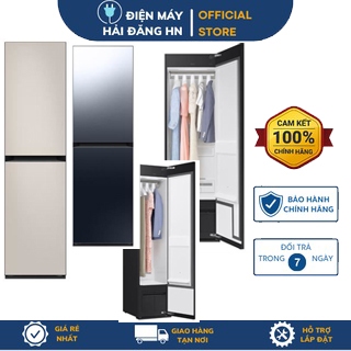 Tủ Chăm Sóc Quần Áo Samsung thông minh Samsung Bespoke AirDresser 5 Móc DF24CB9900CRSV / 3 Móc DF18C