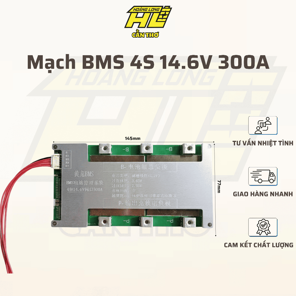 Mạch BMS VnBMS 4S 14.6V 300A Kèm Tản Nhiệt Nhôm