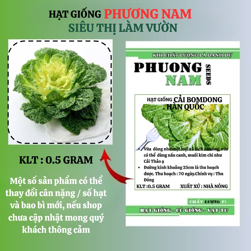 0.5 Gram - Hạt Giống Cải BomDong Hàn Quốc