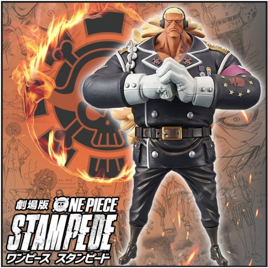 Mô Hình Figure OnePiece DXF DOUGLAS BULLET Full Box Tem Vàng