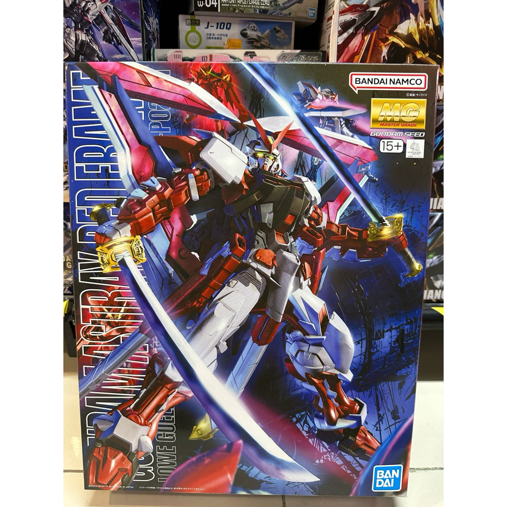 MG 1/100 ASTRAY RED FRAME REVISE