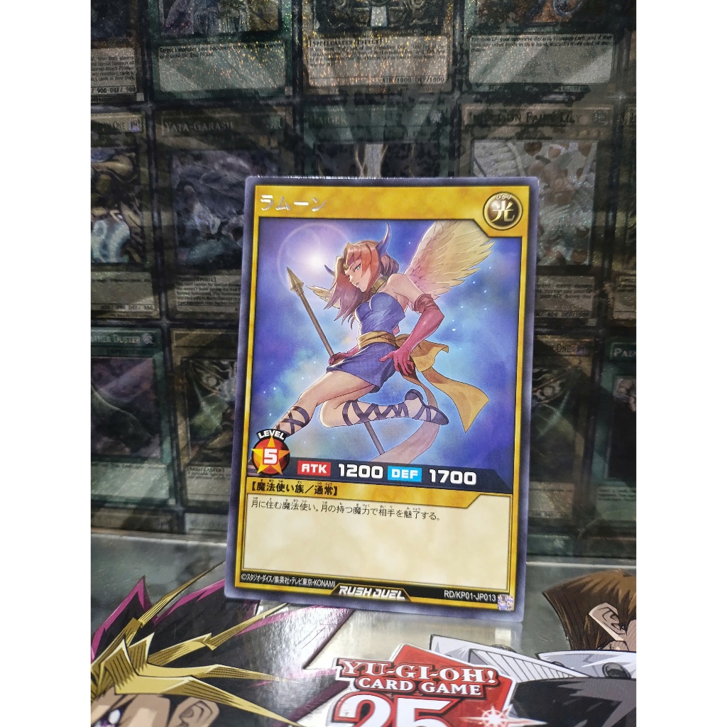 [ Đậu Phộng ] Thẻ Bài Yugioh Rush Duel LaMoon Rare