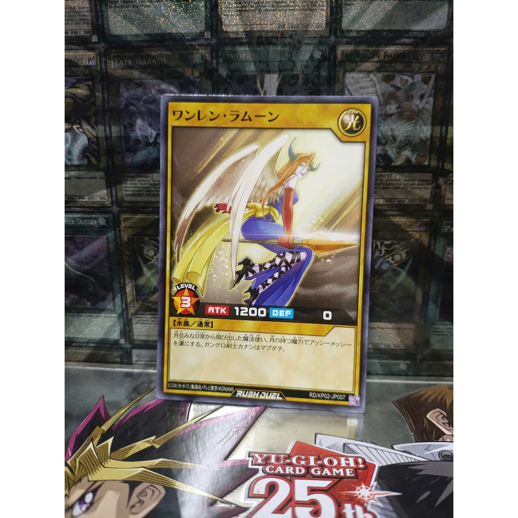 [ Đậu Phộng ] Thẻ Bài Yugioh Rush Duel Haircut LaMoon - Common