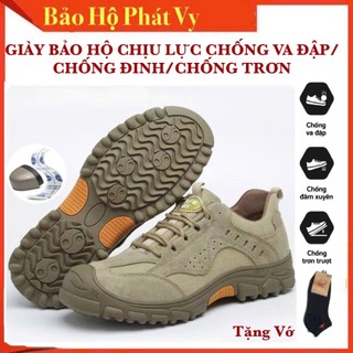  {Mũi Thép Đế Lót Kevlar}Giày Bảo Hộ Lao Động Da Bò Thời Trang MS98 Chống Đinh Chống Va Đập  Trơn Trượt-TẶNG LÓT GIÀY 