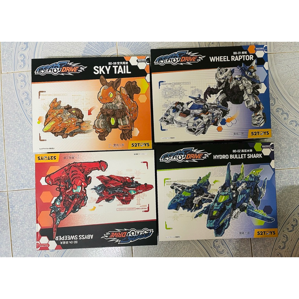 52TOYS Beastdrive 2nd