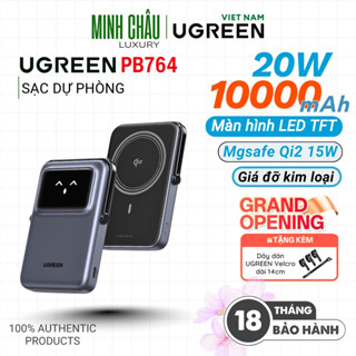  Pin Sạc Dự Phòng UGREEN Uno Qi2 hít từ tính 10000mAh sạc nhanh PD QC 20W ngoại hình robot nhỏ gọn -Chính hãng 