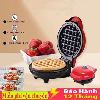   BH3 năm  Aimi- Máy Nướng Bánh Máy Làm Bánh Kẹp Máy Làm Bánh Quế Bánh Tổ Ong   Máy làm bánh waffle 