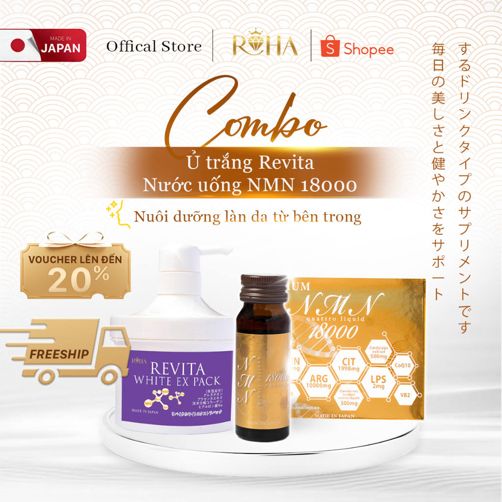 [Combo 1 nmn 18000+1 ủ ] Dưỡng trắng chăm da toàn diện Nhật Bản