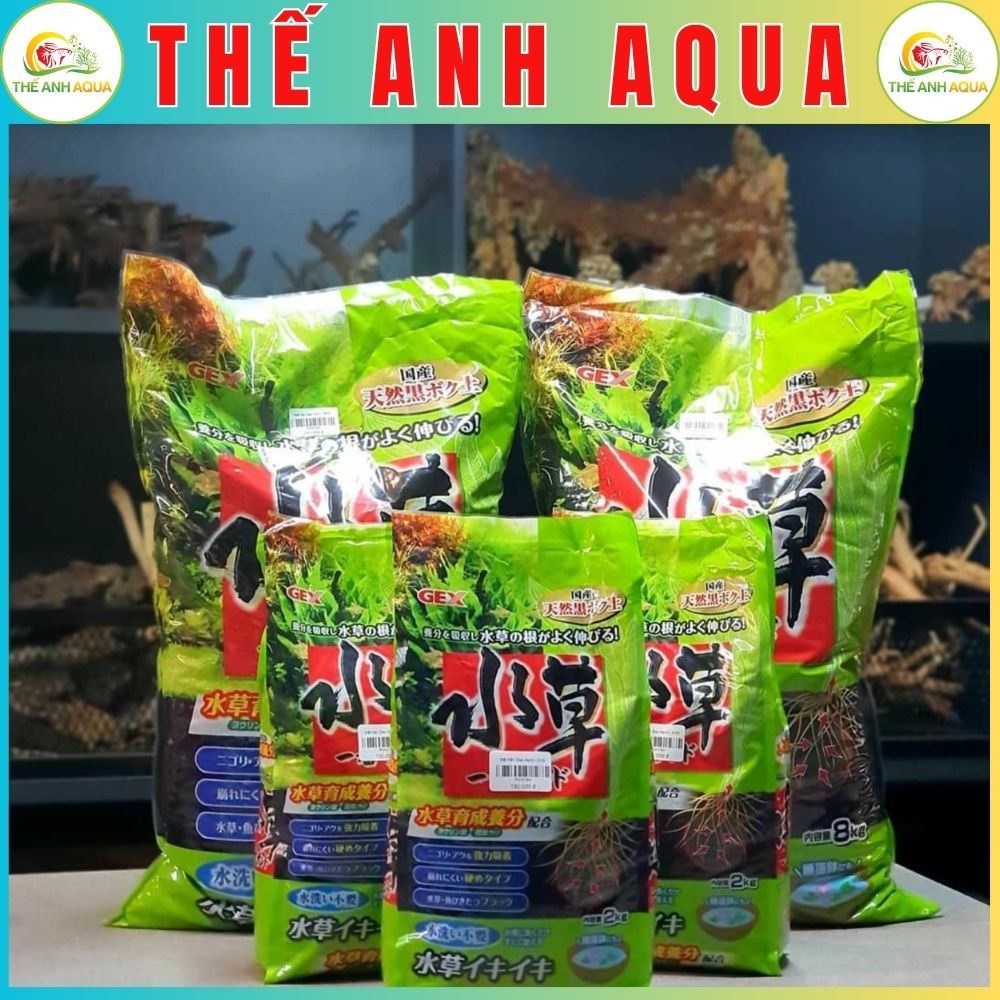 PHÂN NỀN GEX XANH WATER PLANT SAND - 2kg