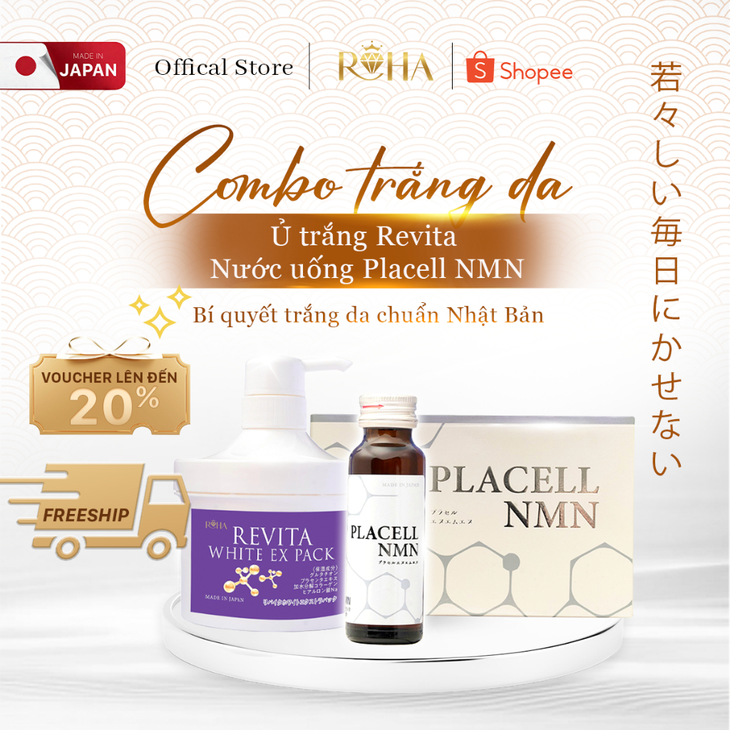 [Combo 1 placell nmn + 1 ủ Revita] Combo trắng sáng toàn diện Nhật Bản Ủ trắng cao cấp + Dưỡng trắng