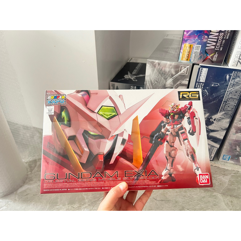(BANDAI) RG GUNDAM EXIA