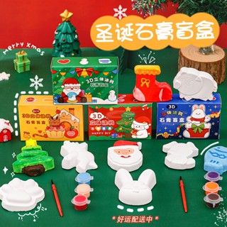  DANY COMBO 5 10 TÔ TƯỢNG NOEL QUÀ TẶNG NOEL GIÁNG SINH 