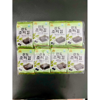 Rong biển ăn liền lốc 16 gói Oli Chungyon cho bé ăn ngon gia đình hàng mới về Date 11/2026