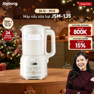  Máy nấu sữa hạt Joyoung JSM-135 | Dung tích 1.2L | Công suất 400W 
