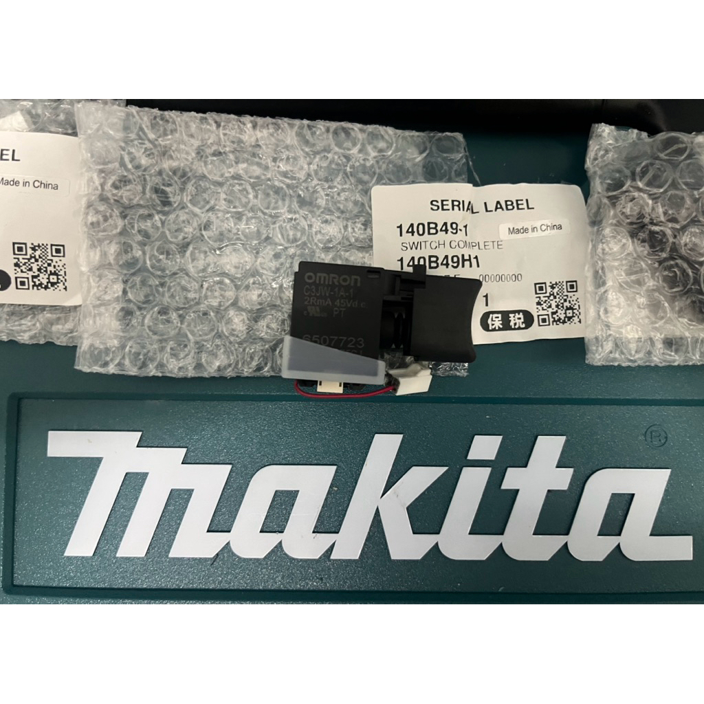 Công tắc thay thế cho DTD171, TD171D, TD161D,….