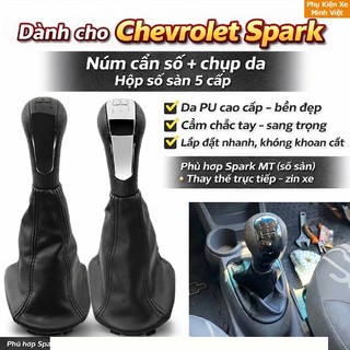 Tay Nắm Cần Số Liền Bọc Da Chevrolet Spark / Matiz (2011–2018)
