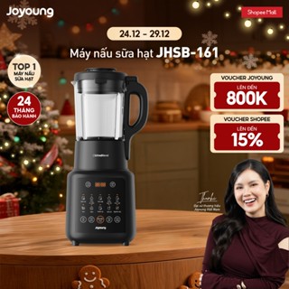  Máy nấu sữa hạt đa năng Joyoung JHSB-161 | Dung tích 1.75L | Công suất 1000W 