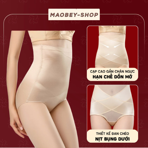 Đai nịt bụng giảm mỡ sau sinh MAOBEI  đai latex  siết bụng chống cuộn vải đúc su siêu mỏng