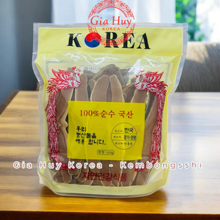 Nấm Linh Chi Thái Lát Hàn Quốc, Túi Vàng 0,5kg
