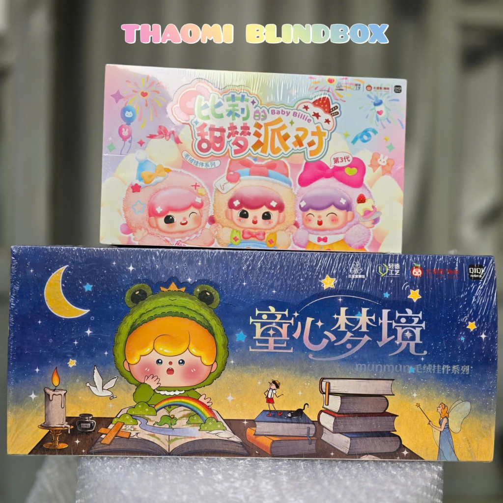[Full set] Blindbox Munmun Cổ Tích, Billie tiệc ngủ sinh nhật birthday làm móc khoá