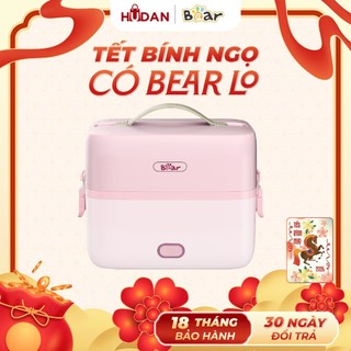  Hộp cơm điện BEAR 1.2L SB-HC12L Tiếng Anh 2 Tầng 3 Ngăn Hâm Nóng Nấu Cơm Giữ Nhiệt Hộp Cơm Văn Phòng 