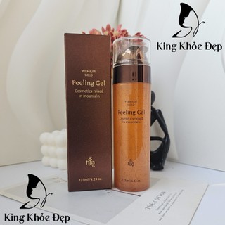 Tẩy Tế Bào Chết Guboncho Peeling Gel