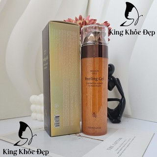 Tẩy Tế Bào Chết Guboncho Peeling Gel