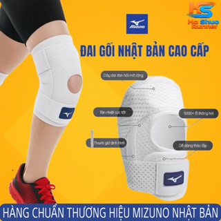  Đai bó gối cao cấp Mizuno bảo vệ khớp gối hạn chế chấn thương thoáng khí thương hiệu hàng đầu Nhật Bản 