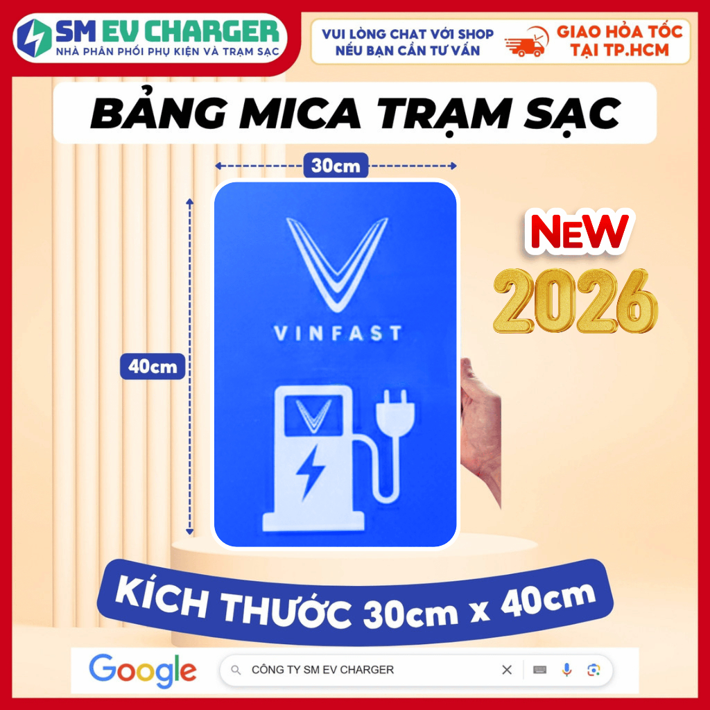 Bảng trạm sạc ô tô điện VinFast SMEV