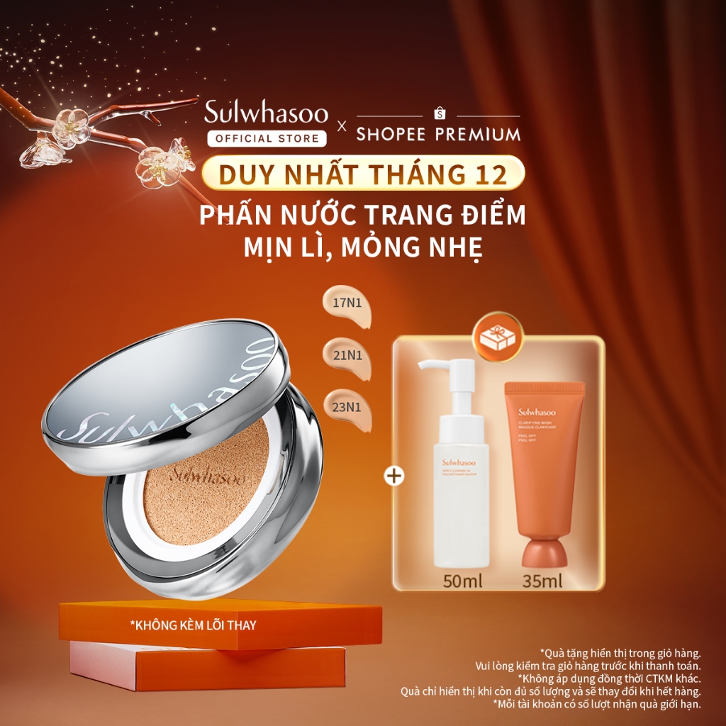   Phiên bản 1 lõi  Phấn Nước Trang Điểm Dưỡng Da 1 Lõi 15G  - Sulwhasoo Perfecting Cushion 