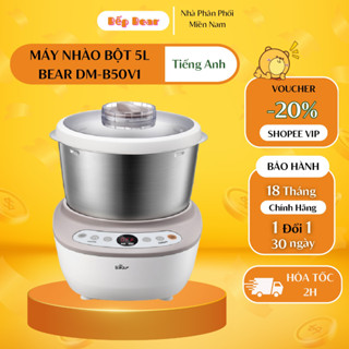Máy Trộn Bột Bear 5L Máy Nhào Bột Ủ Bột Tự Động Máy Nhồi Bột Trộn Bột Làm Bánh Dụng Cụ Làm Bánh Đa Năng DM-B50V1