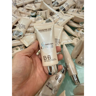 Kem nền trắng da tơ tằm BB cream 8 time silk protein 50g