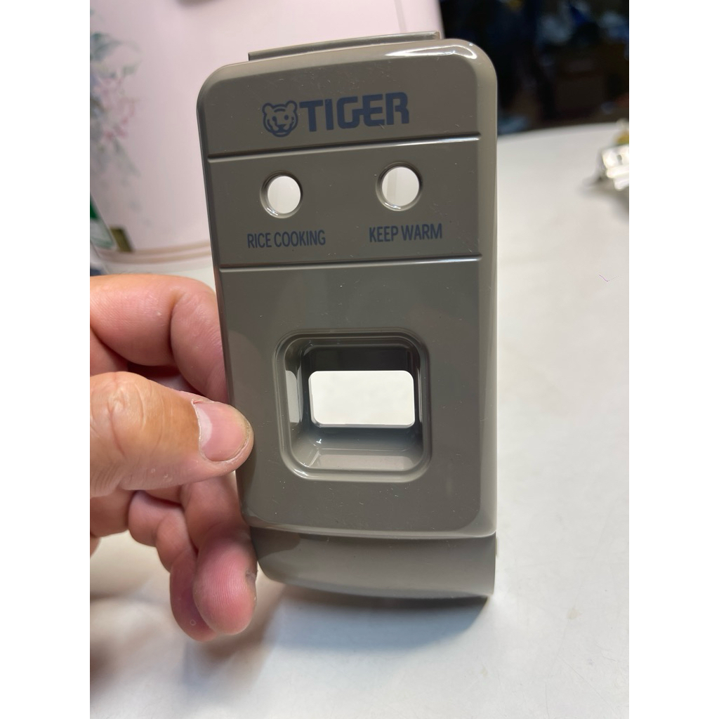 Mặt nạ nồi cơm điện JNP-1800TN( nâu)