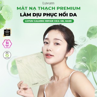  Hộp 5 Mặt Nạ Thạch Làm Dịu Phục Hồi Da Luvum Calming Repair Cica Gel Mask 33g  B1   BO  