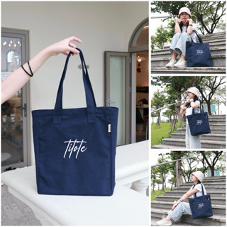 Túi TITOTE - Túi tote vải canvas, túi đeo vai cỡ vừa dáng hộp, màu đen, xanh navy