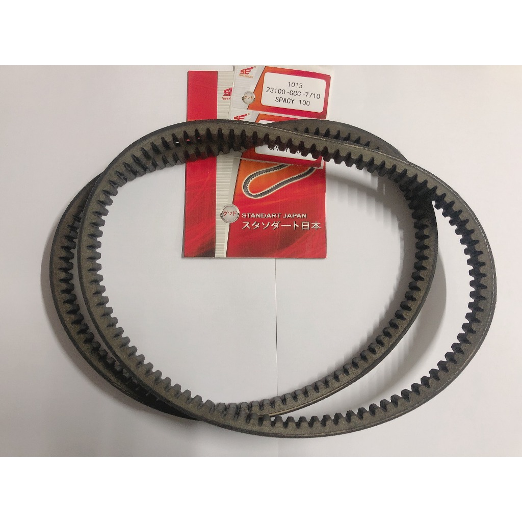 Dây Cuaroa xe Spacy 100