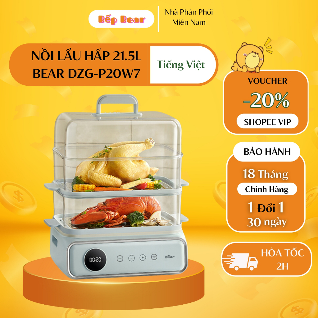 Nồi Hấp Bear 21.5L Nồi Hấp 3 Tầng Nồi Hấp Điện Máy Hấp Đồ Ăn Đa Năng Nồi Lẩu Hấp Điện Nồi Lẩu Hơi Kèm Hấp DZG-P20W7