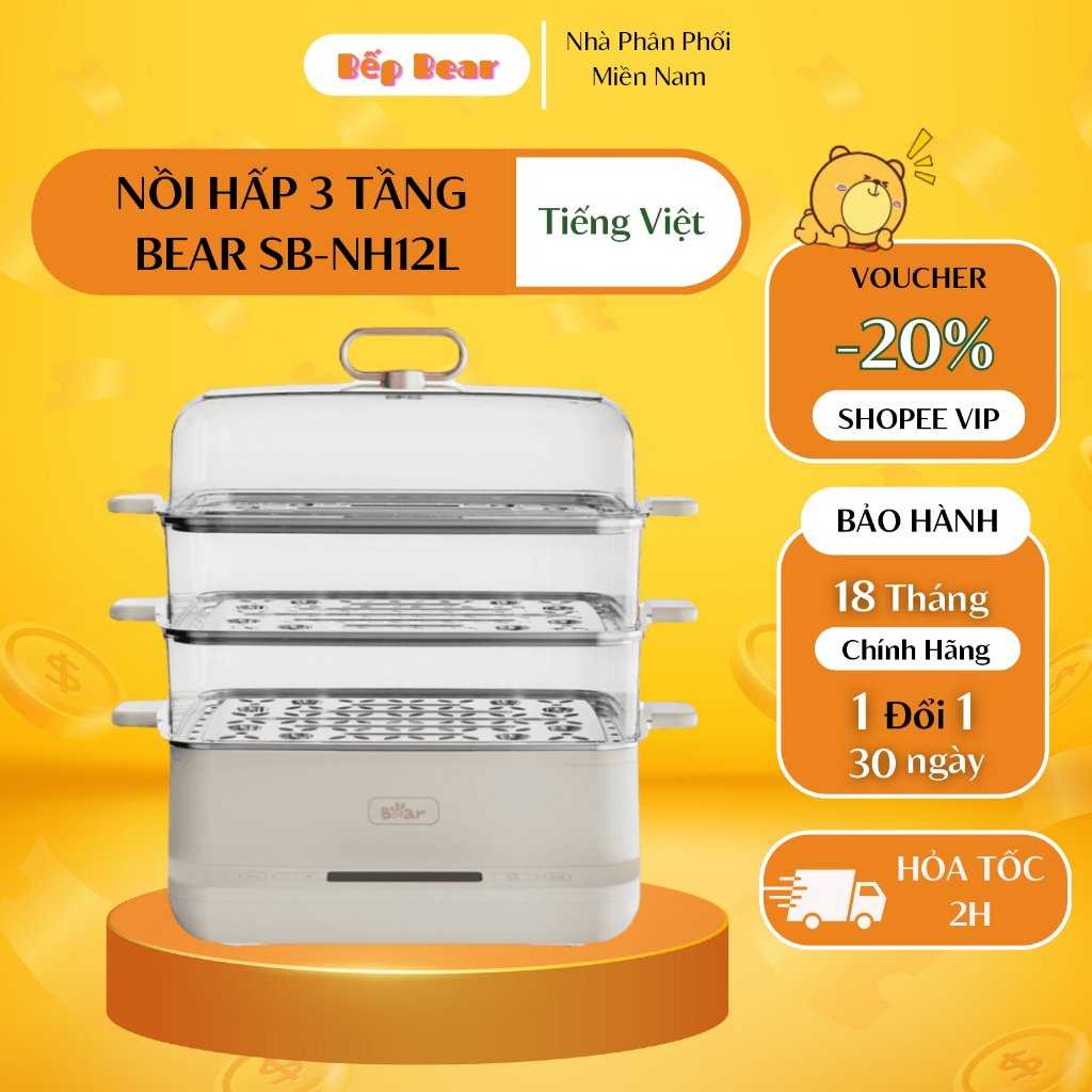 Nồi Hấp Điện 3 Tầng Bear 12L Đa Năng Hấp Cá, Hấp Gà Nguyên Con Không Gây Mùi SB-NH12L/EFS-4H27E - Bản Tiếng Việt BH18T