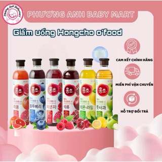  GIẤM LỰU  MÂM XÔI HONGCHO hữu cơ O'food Hàn quốc 500ml đẹp da Giấm lựu Hongcho giấm lựu Ofood Giấm lựu Hàn Quốc 