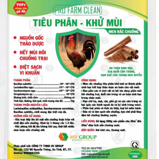 Men Rắc Chuồng (500g,1kg) - Giúp Khử Mùi, Tiêu Phân, Vệ Sinh Chuồng Trại, Giảm Mùi Hôi, Sạch Khuẩn