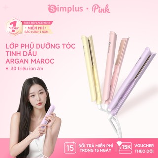  Máy duỗi tóc Simplus Pink duỗi & uốn 2 trong 1 30 triệu ion âm lớp phủ gốm tinh dầu argan Maro ZFBA009 