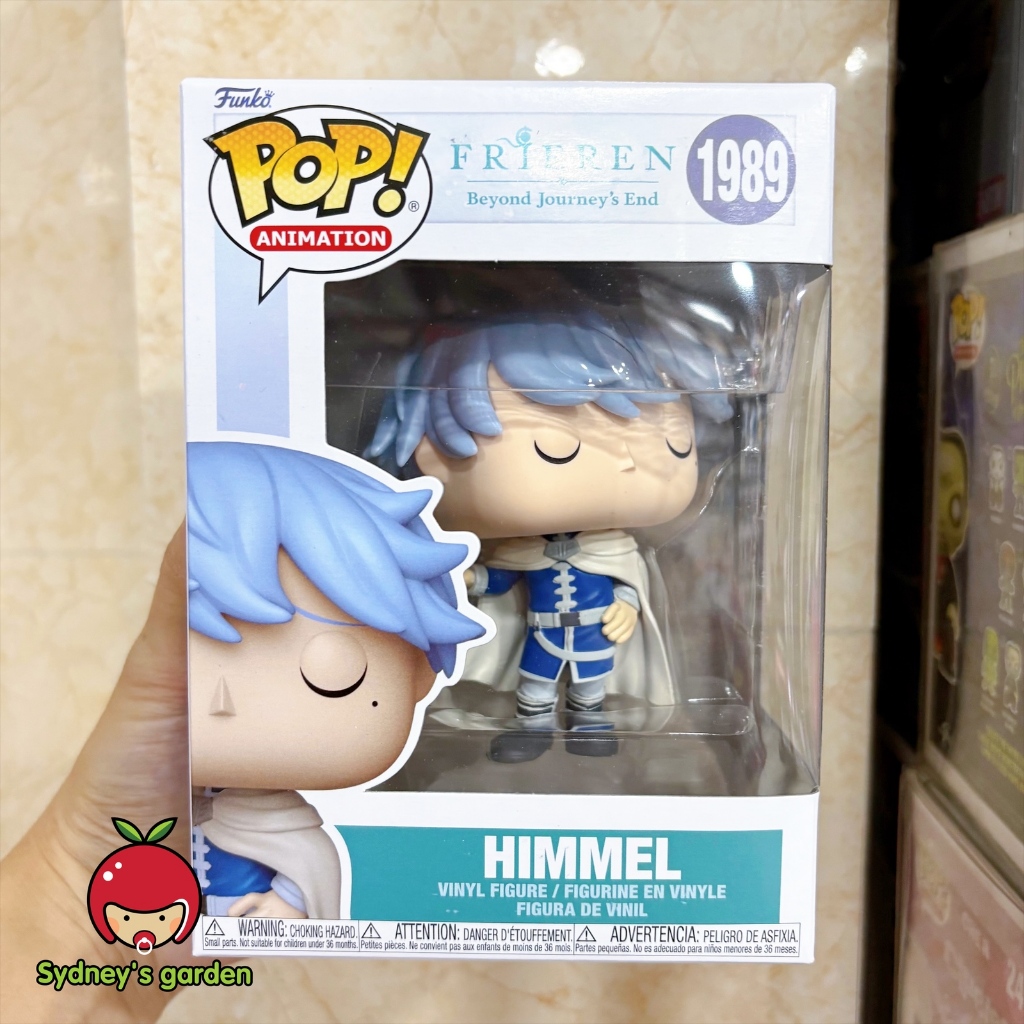 Mô hình Funko Pop ANIME - HIMMEL (FRIEREN)