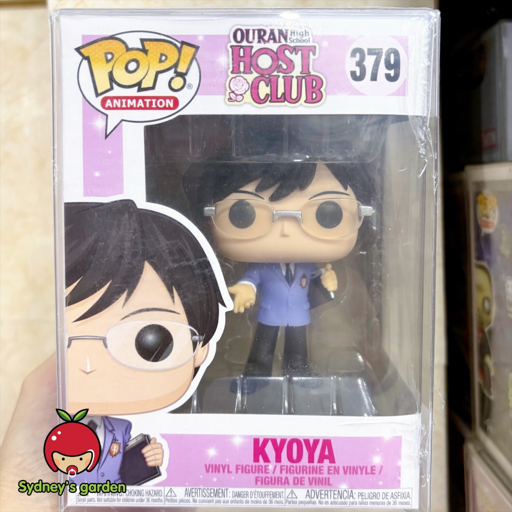 Mô hình Funko Pop ANIME - KYOYA (OURAN HIGH SCHOOL HOST CLUB)