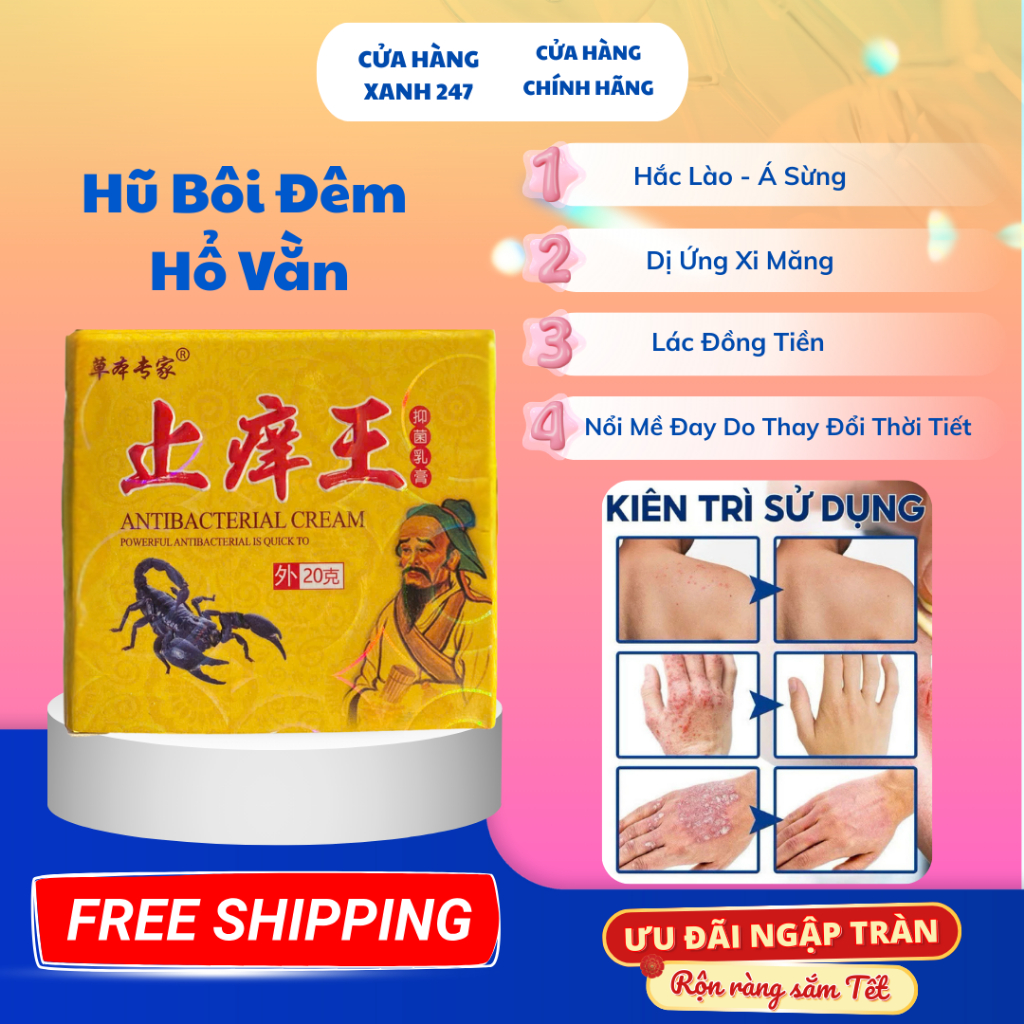 Kem Bôi Nấm Ngứa Hũ Ông Lão Vàng Bọ Cạp (20g)