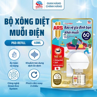 Bộ Xông Diệt Muỗi Điện ARS Nomat P60 Công Nghệ Nhật Bản, Không Khói, An Toàn Cho Gia Đình (45ml)