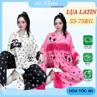  Đồ ngủ nữ BIGSIZE 55-75Kg  đồ bộ nữ mặc nhà pijama quần dài tay lỡ  lụa mịn mát đồ ngủ lụa mặc nhà 