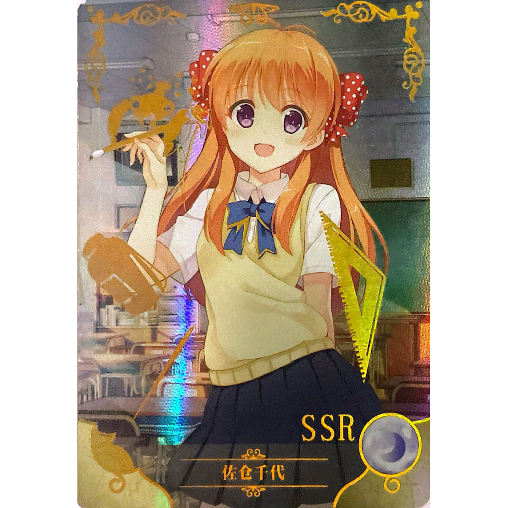 Card bo góc Goddess Story cấp SSR nhân vật Chiyo Sakura (Gekkan Shoujo Nozaki-kun) NS 03 - Unoffical