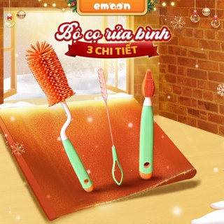  Cọ rửa bình sữa và núm ti cho bé Emoon 3 chi tiết xoay 360 độ chất liệu silicone có móc treo tiện lợi 
