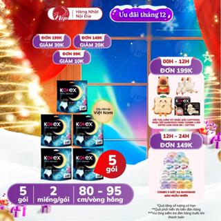  Combo 5 Băng vệ sinh Kotex Dạng Quần Cool cỡ M L 2 Miếng - Nepbeauty 